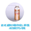 Ideal for degreasing and cleaning metal parts - nozzle-type parts cleaner.