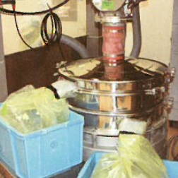 こだま食品株式会社 商品企画開発