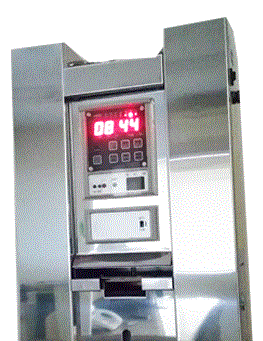 害虫用高温加熱蒸散機『PCJET(ピーシージェット)』