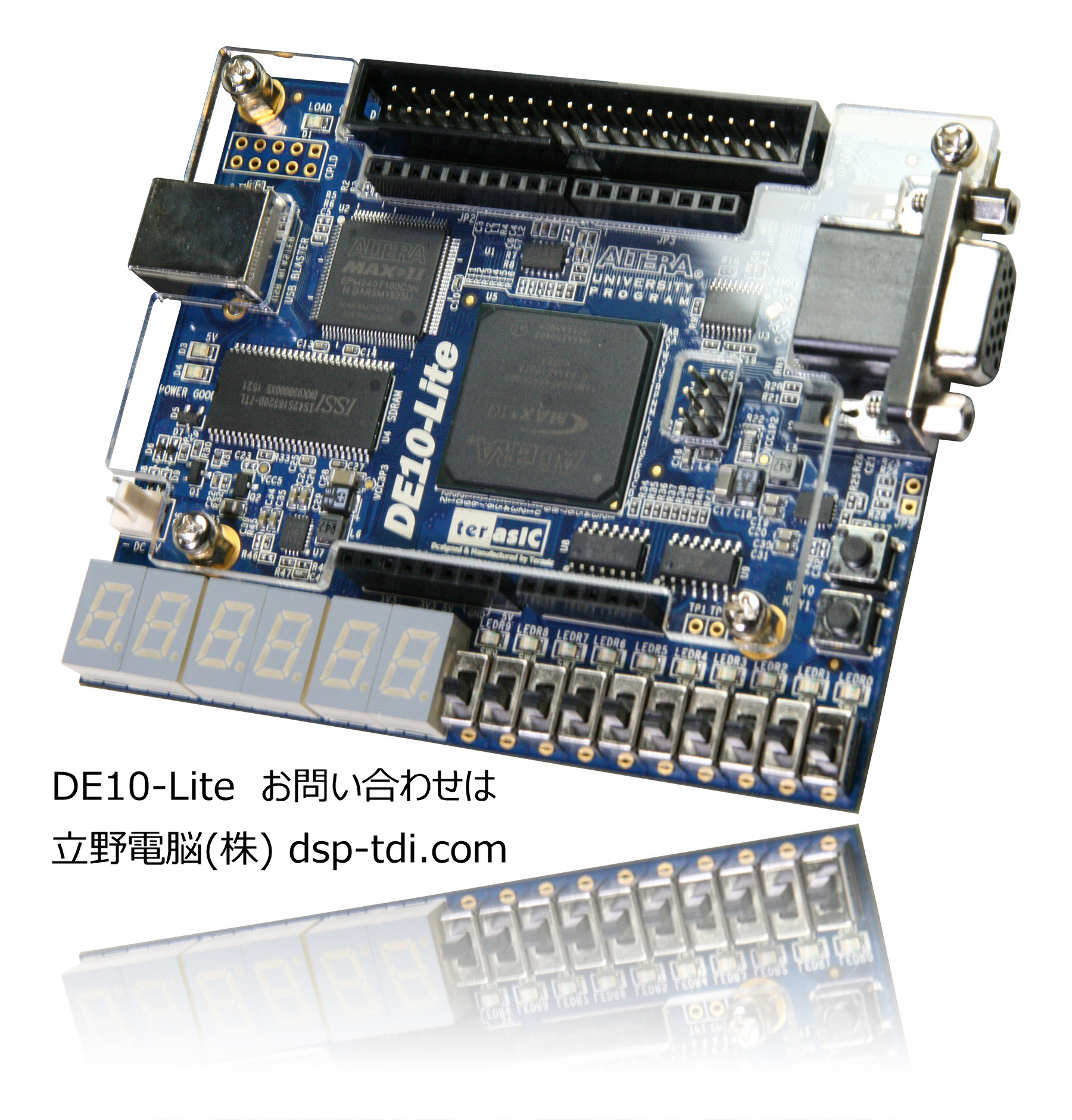DE10-Lite FPGAボード USBケーブル付き DE10-Lite FPGAボード USBケーブル付き DE10-Lite FPGAボード