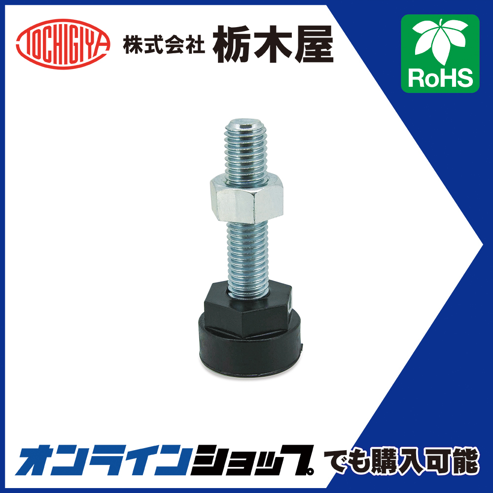 ＯＯＯ　脚部分 MOMO NATURAL | モモ ナチュラル - オフィシャルサイト leg space_vidt
