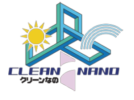 【SDGsに貢献】ガラスコーティング『クリーンなの工法(R)』