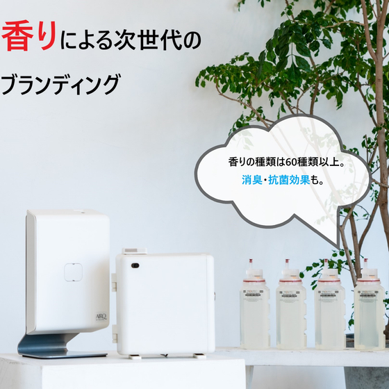 オムニ.jpg