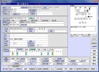 栄養指導管理システム『食こそ医なり』