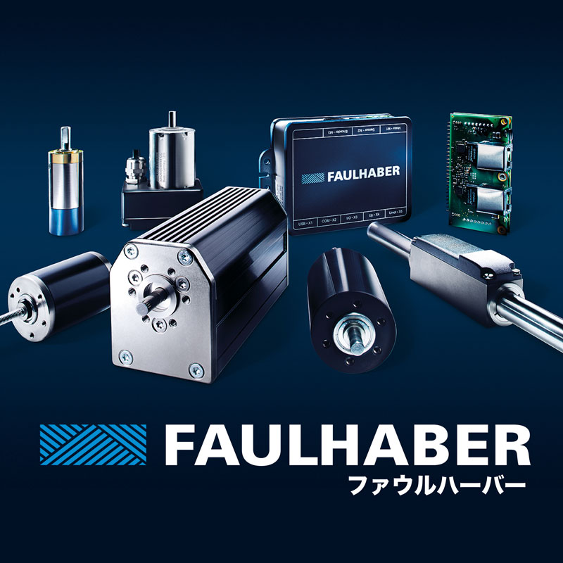 ファウルハーバー社製：2018総合カタログ 新光電子 | イプロスものづくり