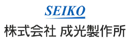 金型設計・製作サービス