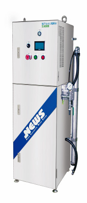 城MJ20534　送料無料　即購入可能　スピード発送　アルカリイオン水生成器 城MJ20534 送料無料 即購入可能 スピード発送 アルカリイオン水