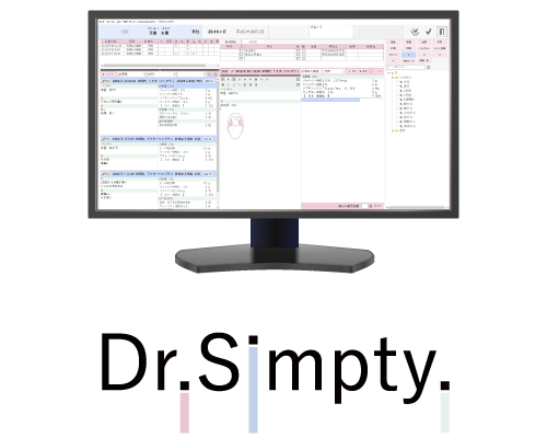 電子カルテ『Dr.Simpty』