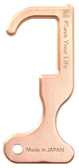 タッチ補助ツール『マルチタッチツール』