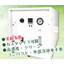 Industrial ozone generator "Fabozon Series"