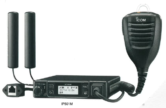IPトランシーバー『IP501M』