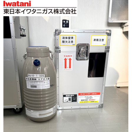 プレゼンテーション1.png
