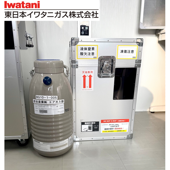 プレゼンテーション1.png