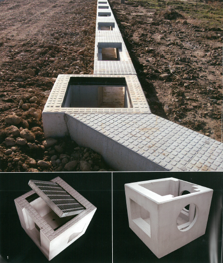 コンクリート『プレキャスト集水桝』