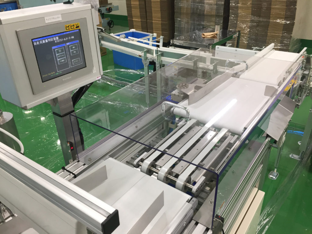 自動ラインチェッカー『AID737-AJY』