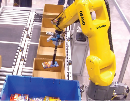 機械学習ソフトウェア『OSARO Pick』