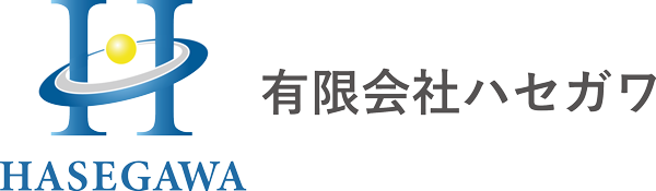 プラスチック製品　受託製造サービス