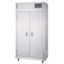 Disinfection Storage Cabinet "Dish Disinfection Storage Cabinet"