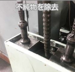 転造機用オイルろ過機