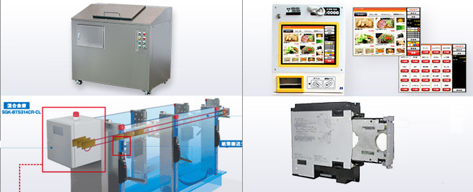 マミヤ・オーピー株式会社　会社案内