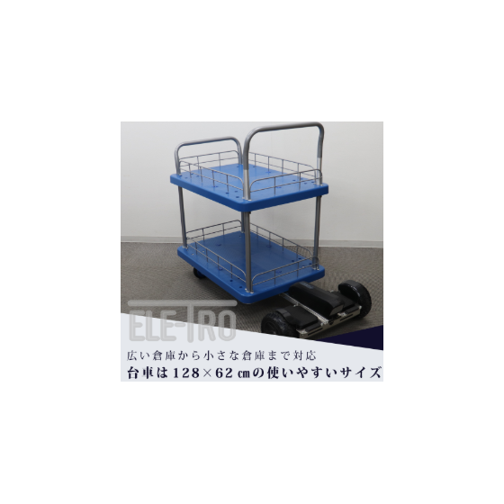 製品画像.png