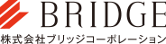 デジタル化・DX推進サービス