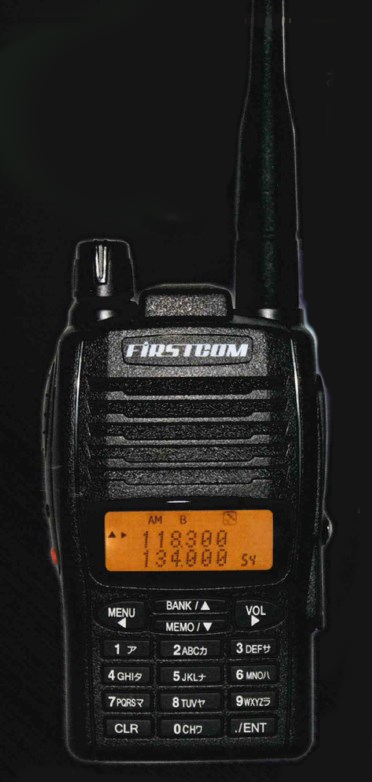 おもしろ受信機『FC-S789』『FC-S117』 システム情報企画