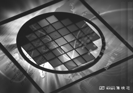 フォトマスク　製造サービス