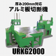 ChatGPT Image 2025年7月23日 12_31_51.png