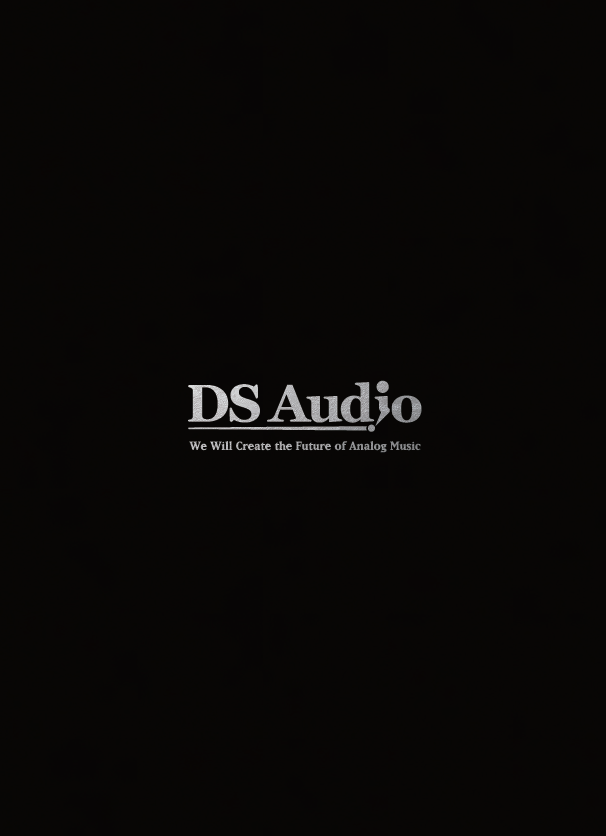 【カタログ】オーディオ機器『DS Audio』