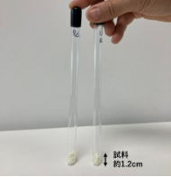 【測定事例】パンの柔らかさを比較