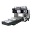 Portal NC milling machine 'YZ-1121'
