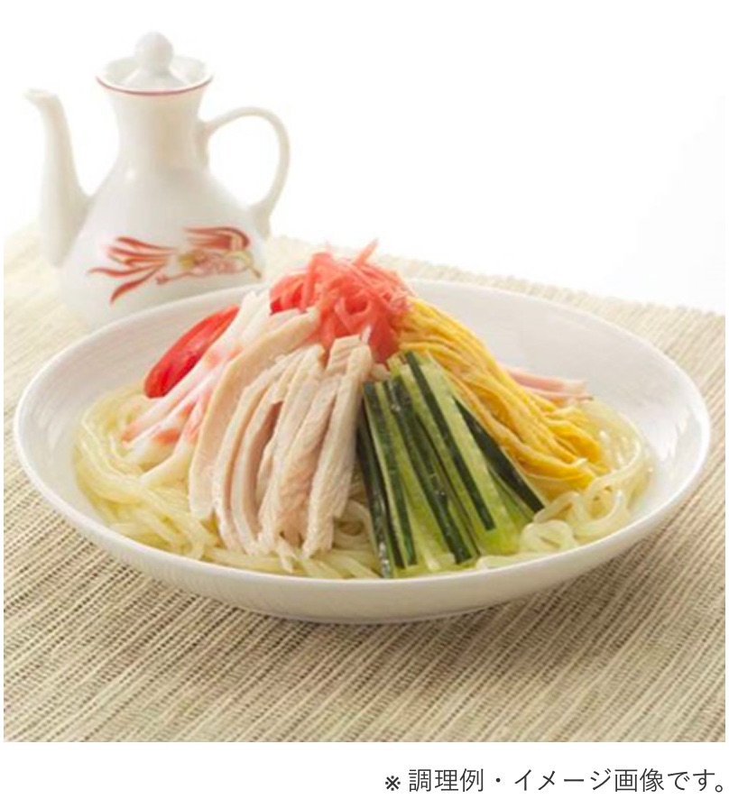 業務用　こんにゃく麺B（丸麺）