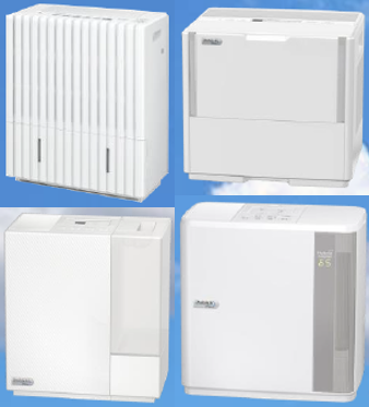 メンテナンス付き加湿器レンタル＜大型/中型/小型加湿器＞