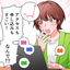 "PR with Manga" Web Access Increase Plan *Free materials available now