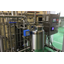 Water treatment <Heating sterilization device>