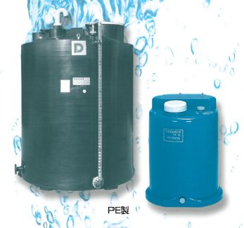 ケミカルタンク ［名東化工機製］ IPROS43166263231702294314.jpeg