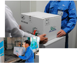 機密文書抹消サービス