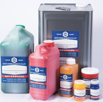 水性顔料『セイミックカラー』