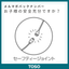 Back Number [April 2024 Newsletter] Are your children's safety measures sufficient?