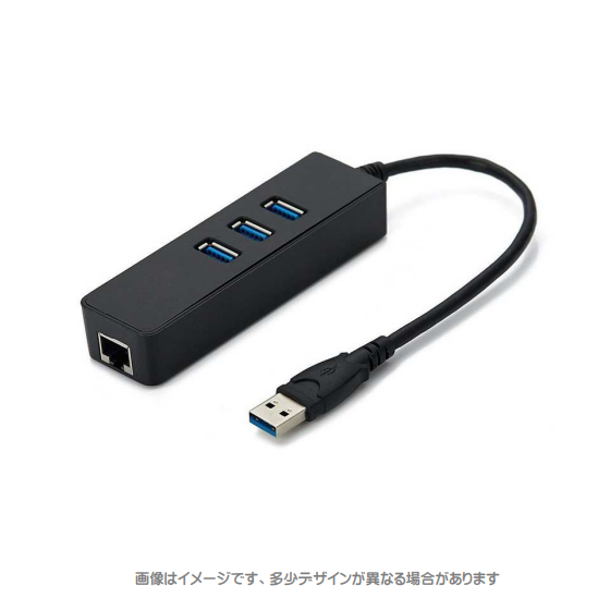 MDS-DSU3A01画像.png
