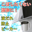 Drip-proof beaker BK-SMA-DP