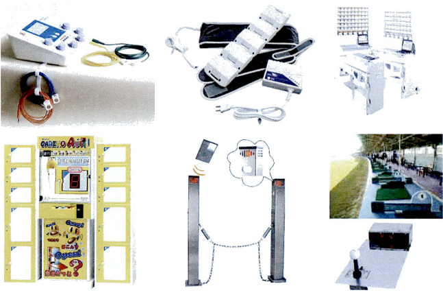 株式会社ヴァンテック　事業紹介