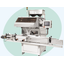 Counting Filling Machine 'EEC-1202-BAF' <for Tablets and Capsules>