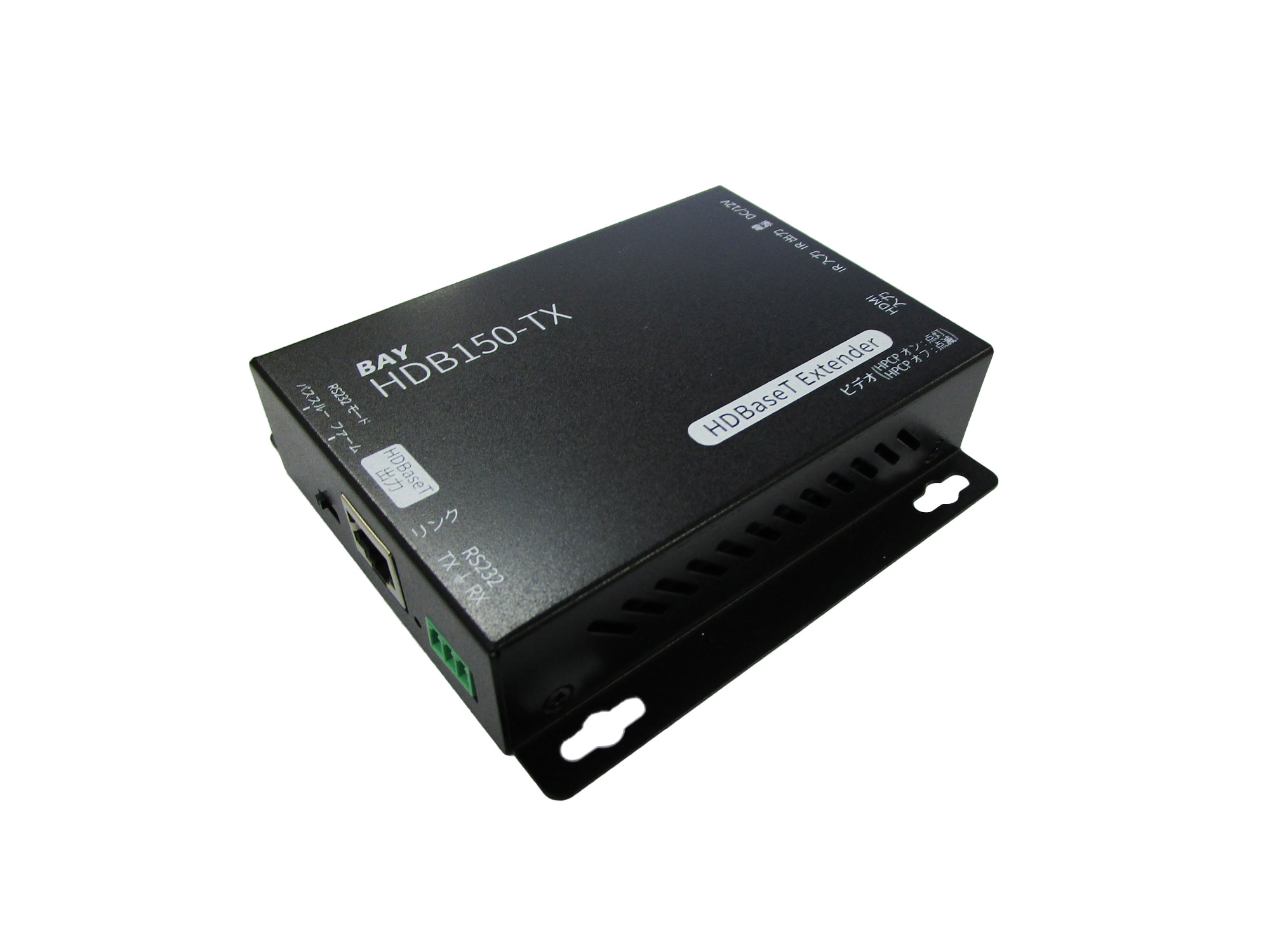 HDMIビデオ延長 HDBaseTエクステンダー ベイテクノロジーズ | イプロス