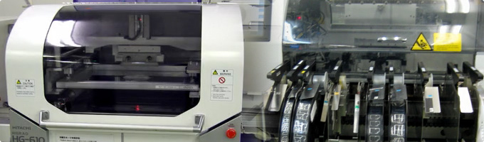 基板実装・SMT(表面実装)サービス