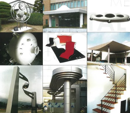 ケーアイ工業株式会社 会社案内