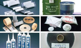 松村石油化成株式会社　事業紹介