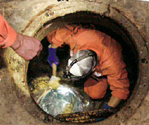 株式会社ダイキョウクリーン　排水メンテナンスサービスのご案内