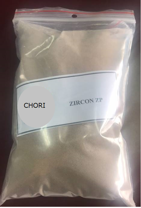 【CHORI】ミネラ21  MINERA21　サンケン環境株式会社 MINERA21 | LIFE SOURCE